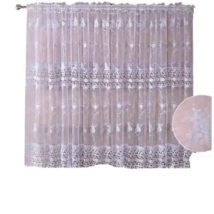 Kész Függöny Bézs Fehér