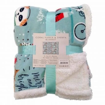 Takaró Türkiz Karácsonyos Minta