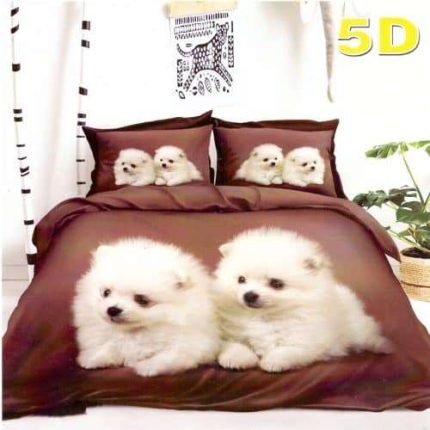 Kutyus Mintás Ágyneműhuzat Barna